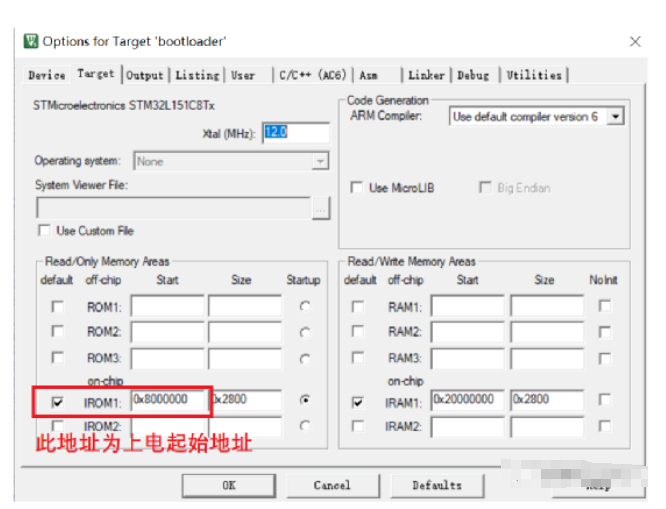 <b class='flag-5'>STM32</b>单片机<b class='flag-5'>Bootloader</b>的实现