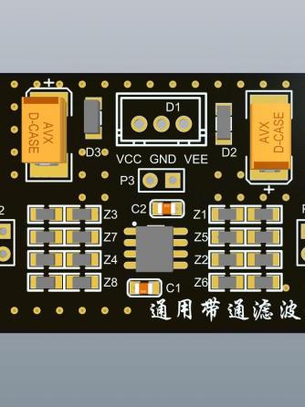 滤波器,altium