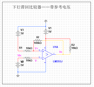 电路分析