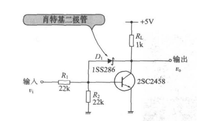 加速电容