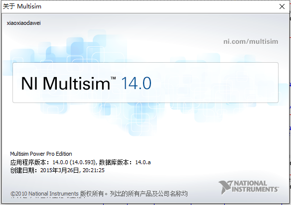 通過Multisim軟件詳細仿真三極管輸出參數曲線(一)