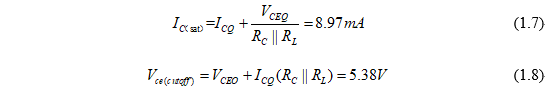 放大器