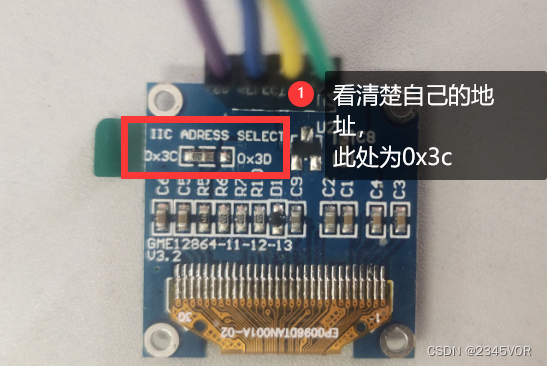 I2C