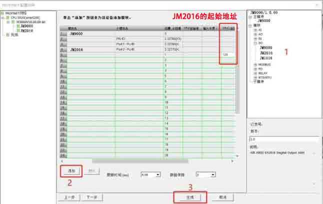 图片8.jpg