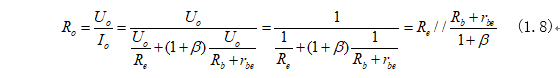 静态分析