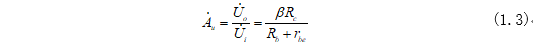 静态分析