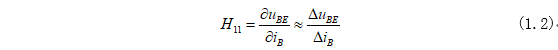 晶体管