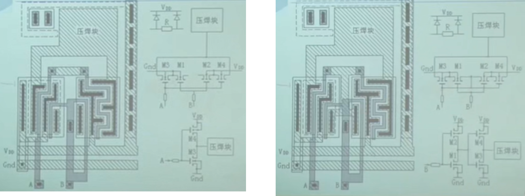 数字电路