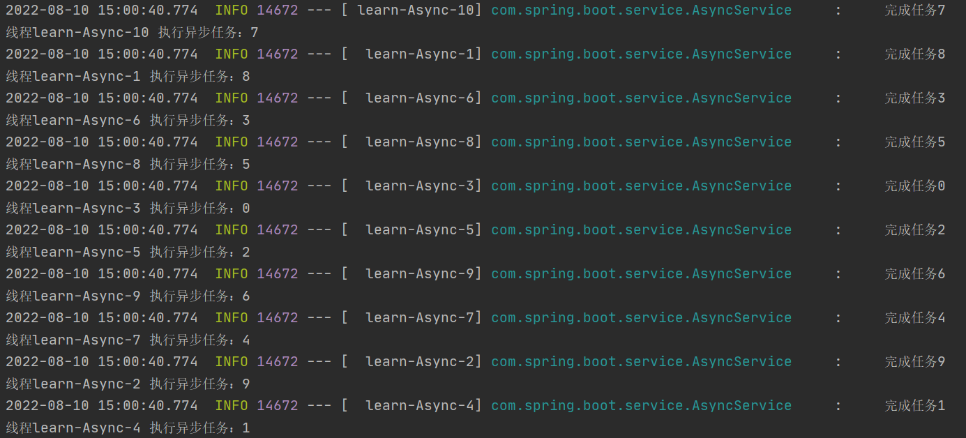 <b class='flag-5'>SpringBoot</b>實(shí)現(xiàn)多線程