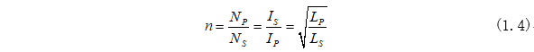 开关电源