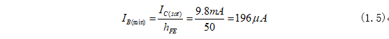 pYYBAGPBGG-AfJI0AAAGlkvHC-Q093.jpg