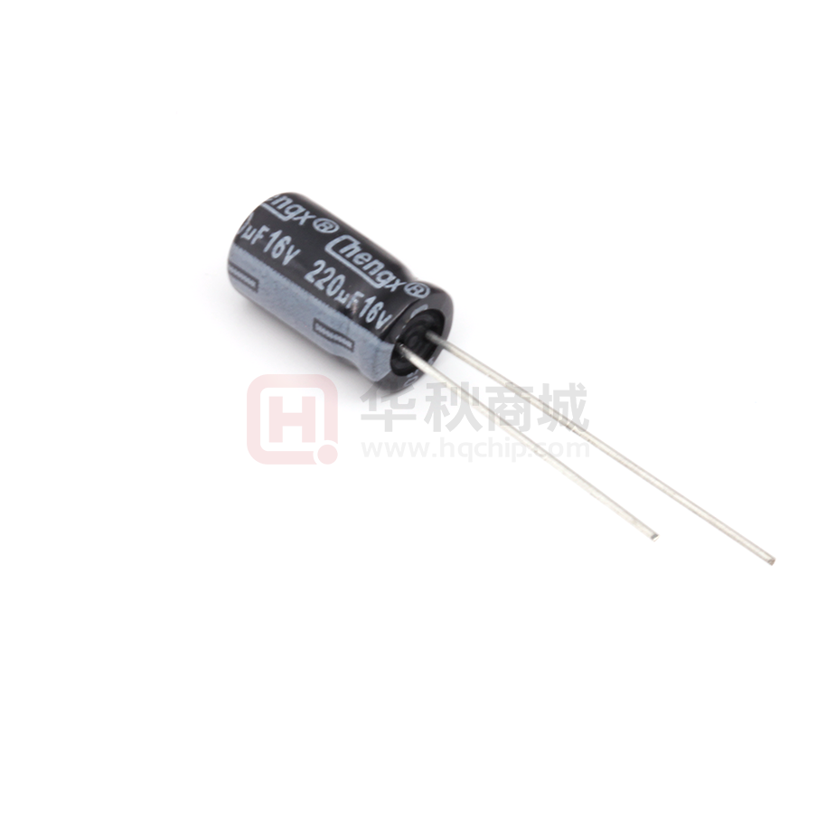 220uF 16V 6.3*11