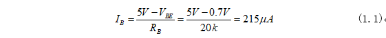 Multisim