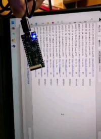 初體驗合宙ESP32S3
#合宙#ESP32S3 