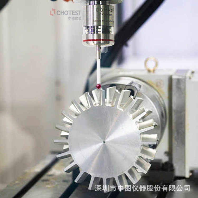 cnc機床紅外測頭,國產(chǎn)機床測頭品牌