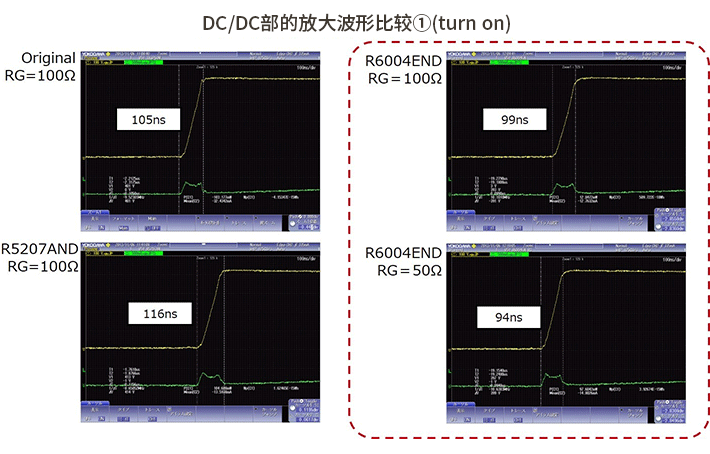 照明电路