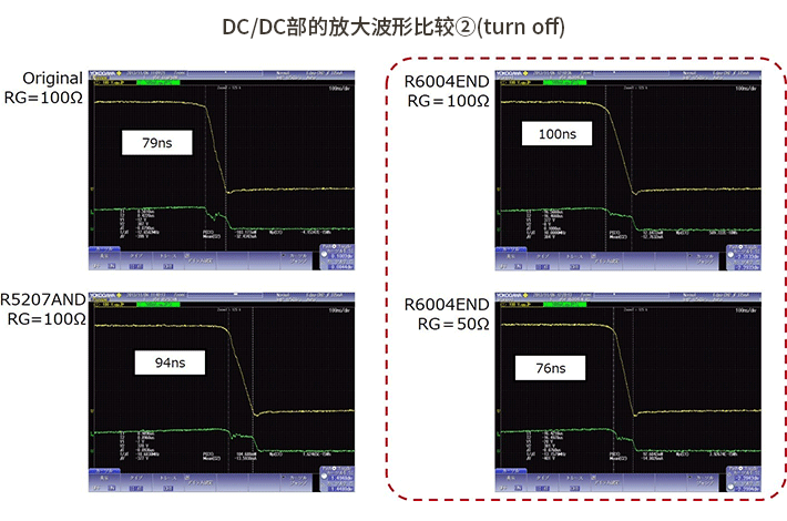 照明电路