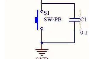 <b class='flag-5'>按鍵</b>的硬件消抖電路原理詳解