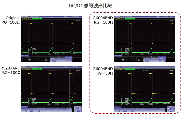 照明电路