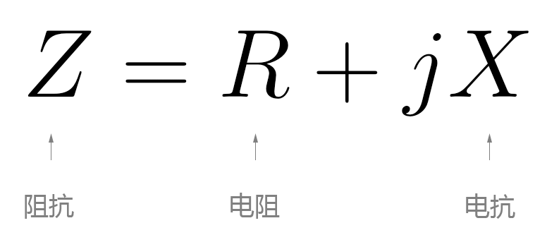 晶体管