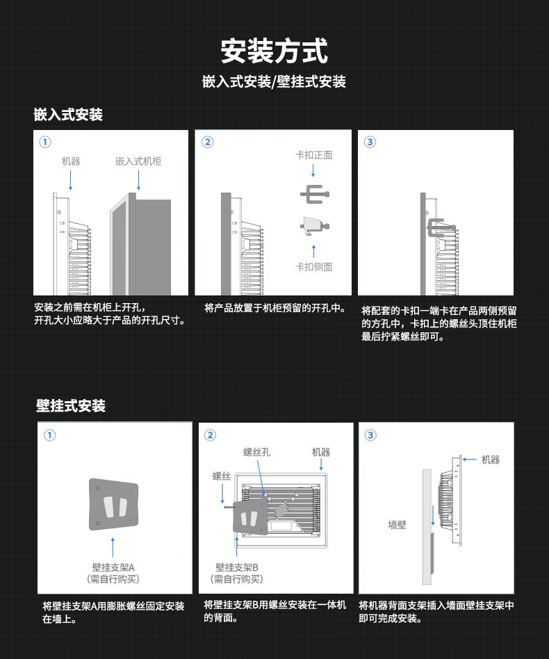 详情页2_16.jpg