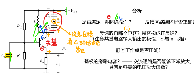 电压比较器