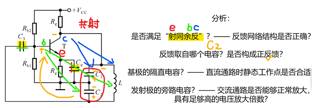 电压比较器