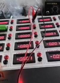 自己設計一款20通道高精度5位數顯電流電壓測試盒，帶485通訊數據傳輸回讀，電流表采用隔離型7。