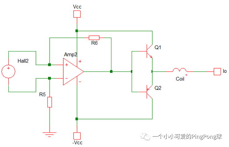 电流传感器