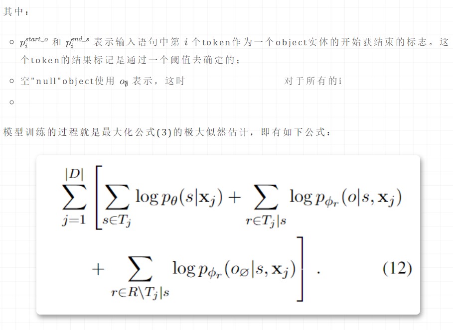 pYYBAGPi-5SANdB6AAFI8-CAJm4952.jpg