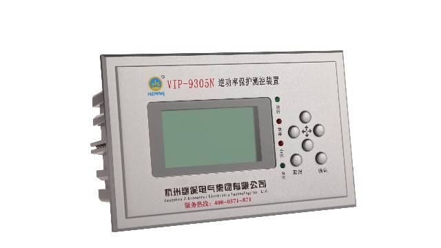 防逆流装置VIP-9305N逆功率保护介绍