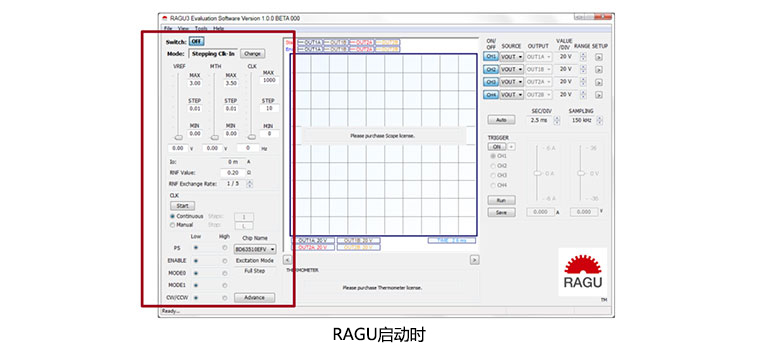 RAGU? V1.0的功能介紹