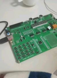 單片機通過串口向電腦發送數據#單片機 