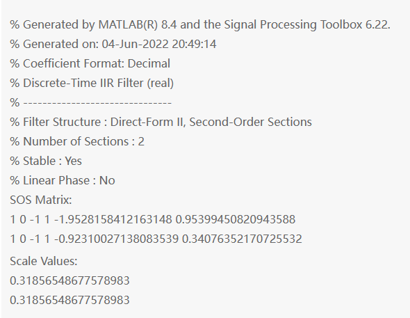 探究数字滤波器matlab辅助设计