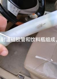 自制發動機通氣管的油氣分離裝置 
