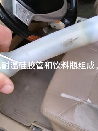 汽车电子
