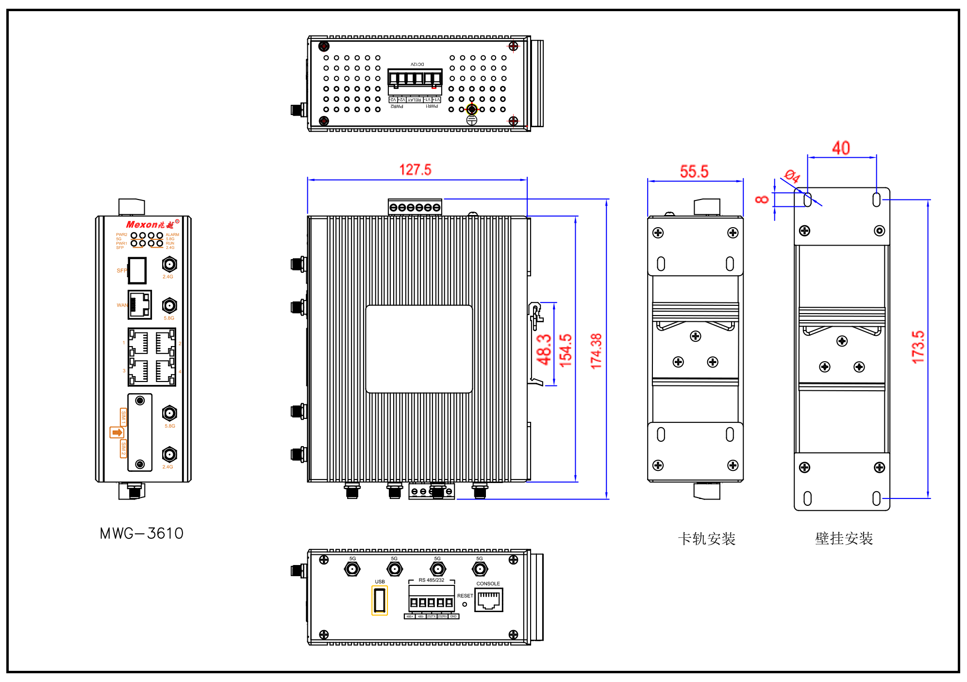 MWG-3610安裝圖-20220819.png