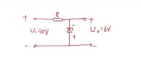 齐纳二极管正负连接