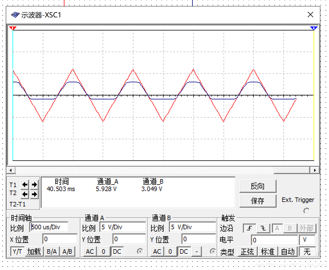 模拟开关