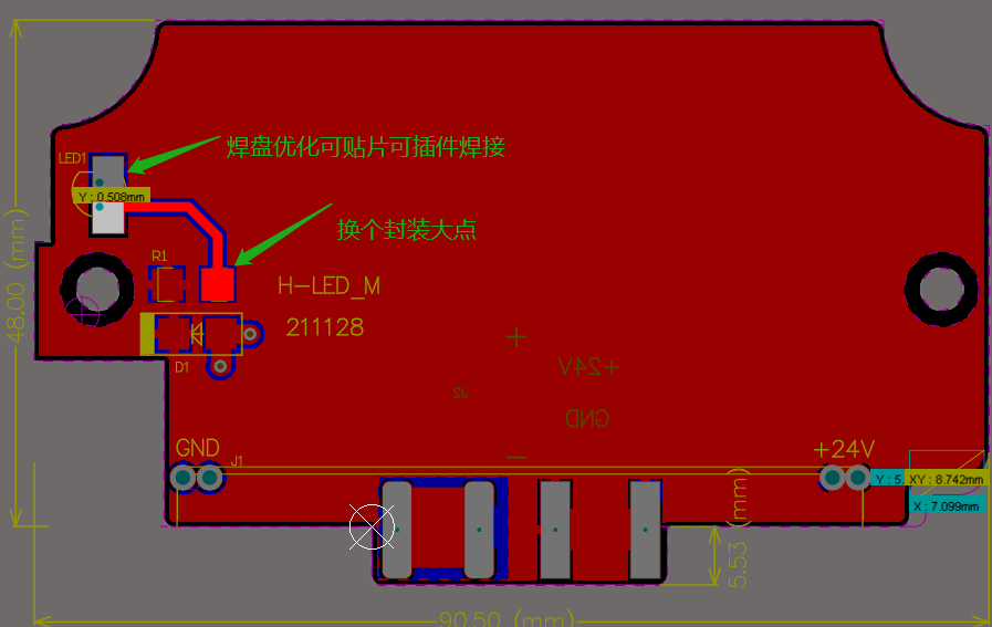 PCB