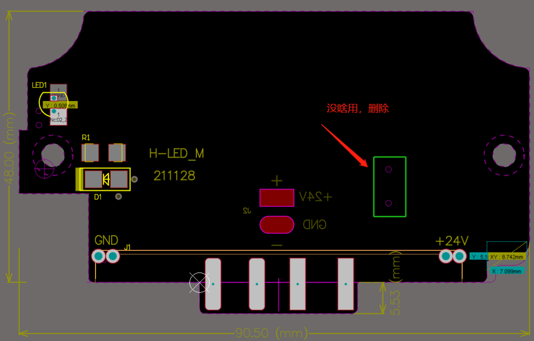 PCB