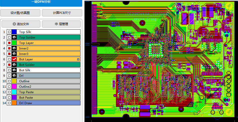 一款让PCB设计师用了心动，生产部门感动的DFM检查工具-dfm检查软件