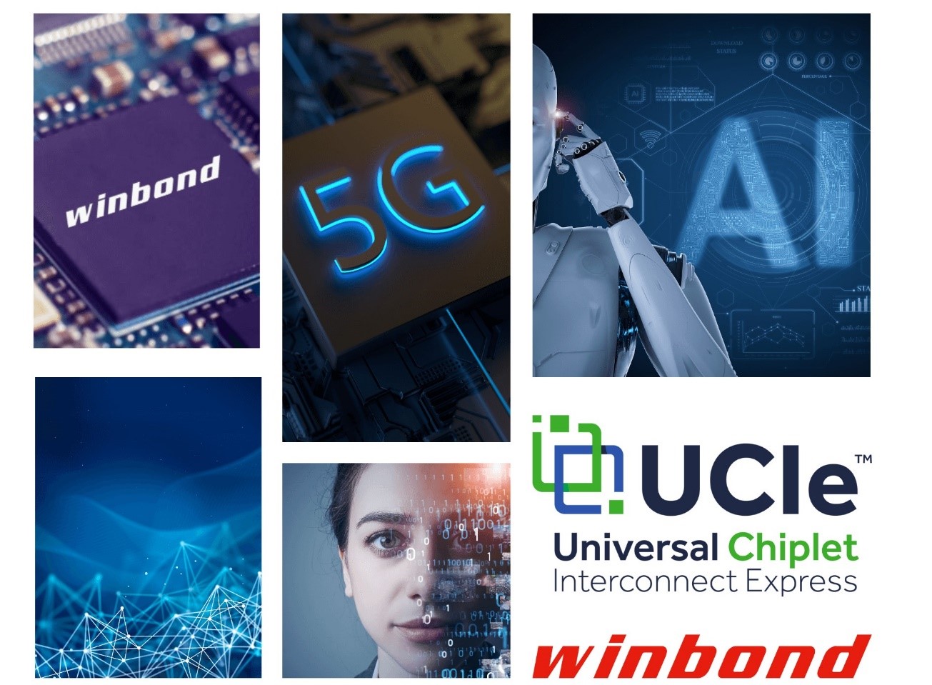 华邦电子加入UCIe产业联盟，支持标准化高性能<b>chiplet</b>接口