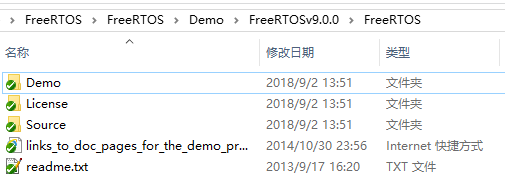 FreeRTOS