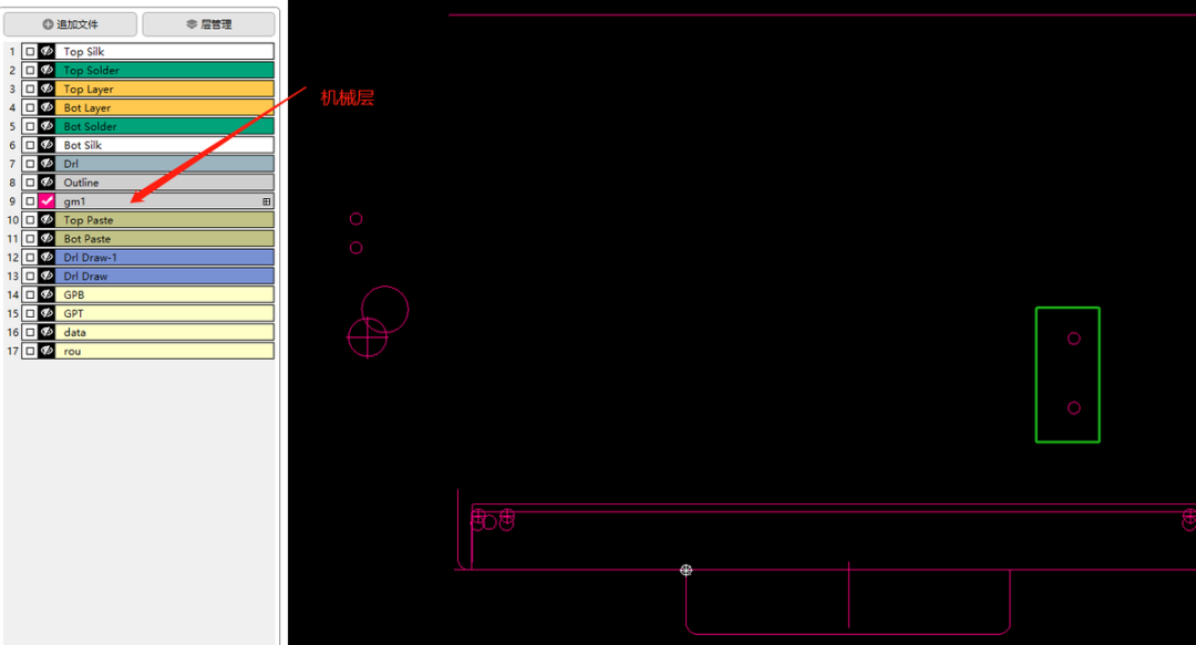 PCB