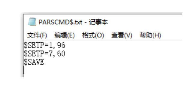 模拟信号