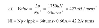 MOSFET