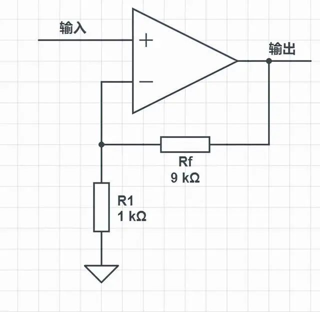 运放电路