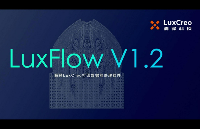 自研軟件賦能彈性體<b class='flag-5'>3D</b>打??！清鋒LuxStudio&<b class='flag-5'>amp</b>;<b class='flag-5'>amp</b>;<b class='flag-5'>amp</b>;LuxFlow讓用戶<b class='flag-5'>3D</b>打印游刃有余