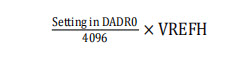 12位精度D/A数据与电压转换公式